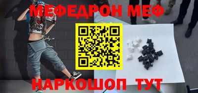 apvp Кунгур