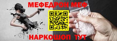 2c-b Кумертау