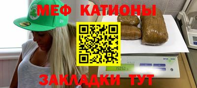 spice Кулебаки