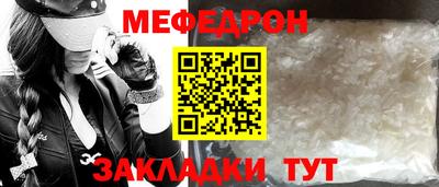 apvp Кунгур