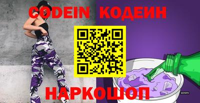 spice Кулебаки
