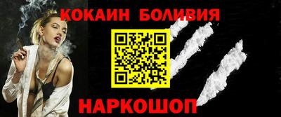spice Кулебаки