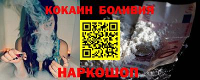 apvp Кунгур