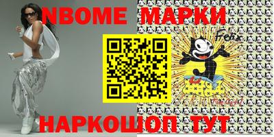 apvp Кунгур