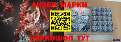 spice Кулебаки