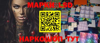 spice Кулебаки