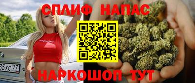 apvp Кунгур