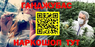 2c-b Кумертау