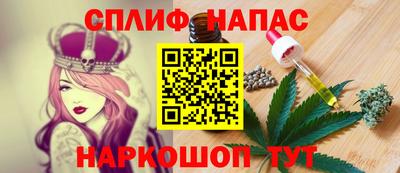 2c-b Кумертау