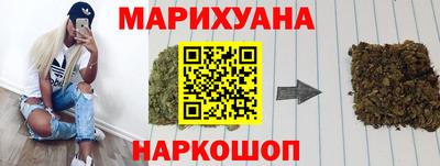 spice Кулебаки
