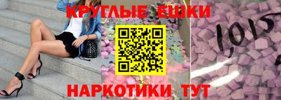 apvp Кунгур