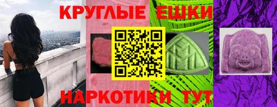 2c-b Кумертау