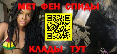 2c-b Кумертау