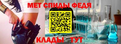 apvp Кунгур