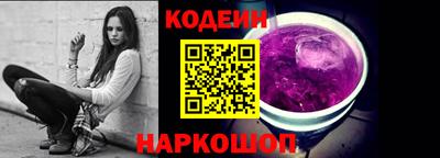 apvp Кунгур