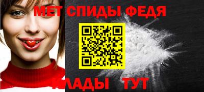 apvp Кунгур