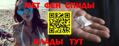 2c-b Кумертау