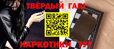 apvp Кунгур