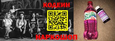 spice Кулебаки
