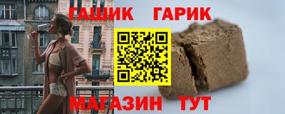 apvp Кунгур