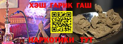 spice Кулебаки