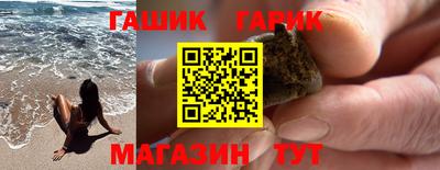 2c-b Кумертау