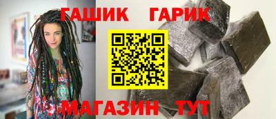 apvp Кунгур