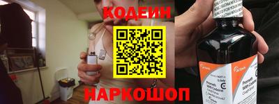 2c-b Кумертау