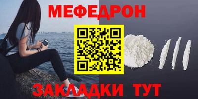 2c-b Кумертау